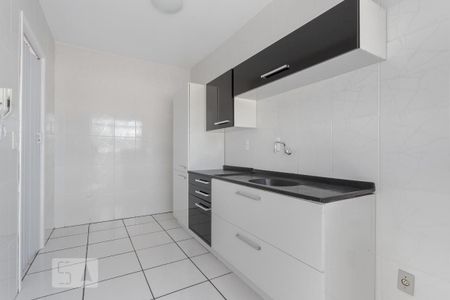 Apartamento à venda com 48m², 1 quarto e 1 vaga Apartamento à venda com 48m², 1 quarto e 1 vagaCozinha