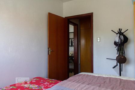 Apartamento à venda com 48m², 1 quarto e 1 vagaQuarto