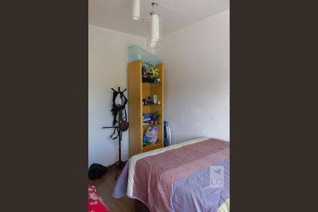 Apartamento à venda com 48m², 1 quarto e 1 vagaQuarto