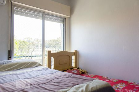 Apartamento à venda com 48m², 1 quarto e 1 vagaQuarto