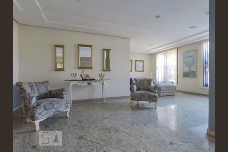 Apartamento à venda com 96m², 3 quartos e 2 vagasHall de Entrada