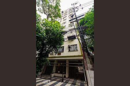 Apartamento à venda com 55m², 2 quartos e sem vaga Apartamento à venda com 55m², 2 quartos e sem vagaEntrada