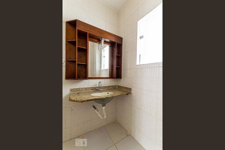 Apartamento à venda com 55m², 2 quartos e sem vaga Apartamento à venda com 55m², 2 quartos e sem vagaBanheiro Social