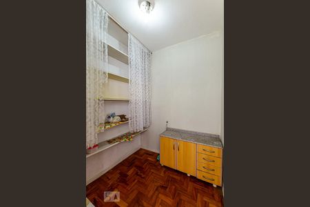 Apartamento à venda com 55m², 2 quartos e sem vaga Apartamento à venda com 55m², 2 quartos e sem vagaQuarto de Serviço