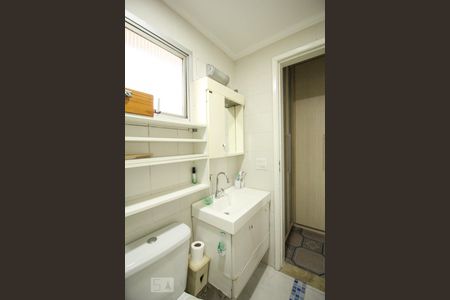 Apartamento à venda com 86m², 2 quartos e 1 vaga Apartamento à venda com 86m², 2 quartos e 1 vagaBanheiro Quarto 2 - Suíte