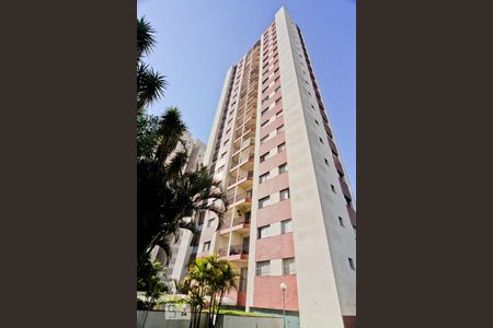 Apartamento à venda com 86m², 2 quartos e 1 vaga