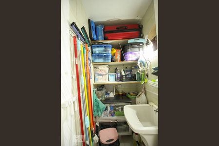 Apartamento à venda com 86m², 2 quartos e 1 vaga Apartamento à venda com 86m², 2 quartos e 1 vagaÁrea de Serviço