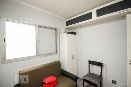 Apartamento à venda com 86m², 2 quartos e 1 vaga Apartamento à venda com 86m², 2 quartos e 1 vagaQuarto 1