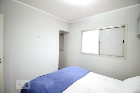 Apartamento à venda com 86m², 2 quartos e 1 vaga Apartamento à venda com 86m², 2 quartos e 1 vagaQuarto 2 - Suíte