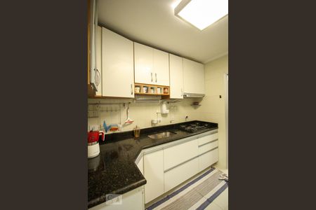 Apartamento à venda com 86m², 2 quartos e 1 vaga Apartamento à venda com 86m², 2 quartos e 1 vagaCozinha
