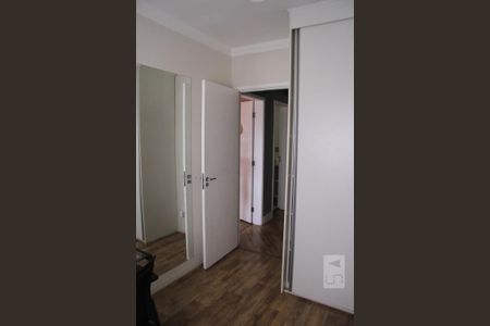 Apartamento para alugar com 122m², 3 quartos e 2 vagasQuarto 2