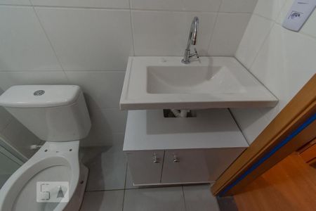 Apartamento à venda com 44m², 2 quartos e 1 vagaBanheiro - Torneira