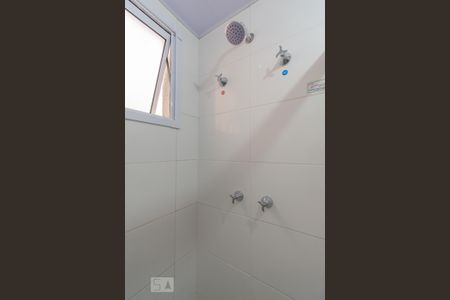 Apartamento à venda com 44m², 2 quartos e 1 vagaDetalhe do banheiro