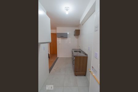 Apartamento à venda com 44m², 2 quartos e 1 vagaCozinha e Área de Serviço