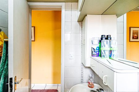 Casa à venda com 100m², 2 quartos e 1 vaga Casa à venda com 100m², 2 quartos e 1 vagaBanheiro