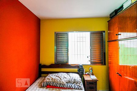 Casa à venda com 100m², 2 quartos e 1 vaga Casa à venda com 100m², 2 quartos e 1 vagaQuarto 1