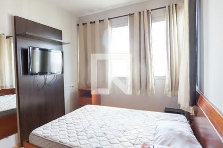 quarto de apartamento para alugar com 1 quarto, 50m² em Vale do Sereno, Nova Lima