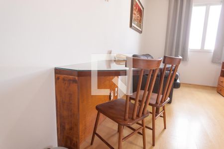Apartamento para alugar com 50m², 1 quarto e 1 vaga Apartamento para alugar com 50m², 1 quarto e 1 vagaespaço de jantar