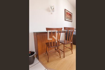 Apartamento para alugar com 50m², 1 quarto e 1 vaga Apartamento para alugar com 50m², 1 quarto e 1 vagaespaço de jantar