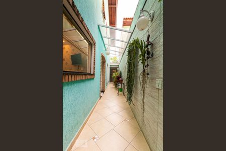 Casa à venda com 155m², 4 quartos e 3 vagas Casa à venda com 155m², 4 quartos e 3 vagasCorredor