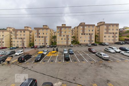 Apartamento à venda com 48m², 2 quartos e 1 vagaQuarto 1 - Vista