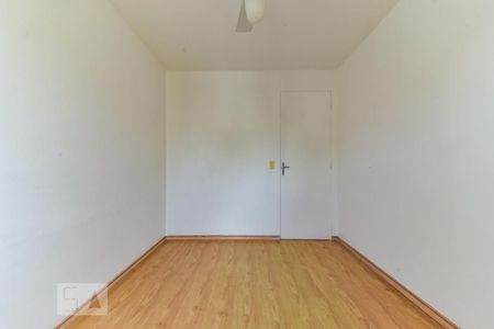 Apartamento à venda com 48m², 2 quartos e 1 vagaQuarto 1