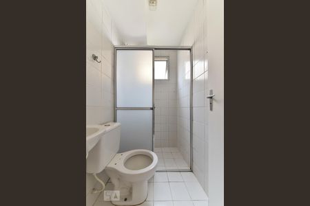 Apartamento à venda com 48m², 2 quartos e 1 vagaBanheiro