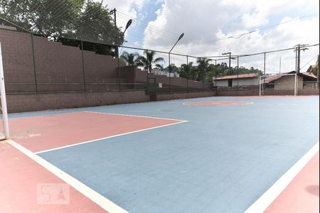 Apartamento à venda com 48m², 2 quartos e 1 vagaQuadra Esportiva