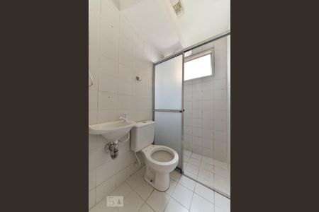 Apartamento à venda com 48m², 2 quartos e 1 vagaBanheiro