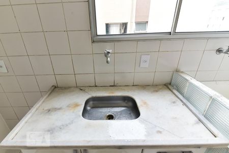 Apartamento à venda com 48m², 2 quartos e 1 vagaCozinha