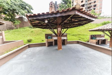 Apartamento à venda com 48m², 2 quartos e 1 vagaChurrasqueira