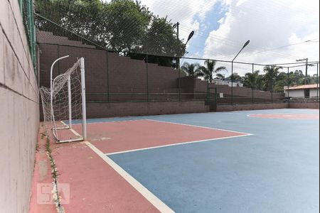 Apartamento à venda com 48m², 2 quartos e 1 vagaQuadra Esportiva