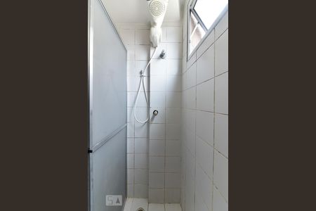 Apartamento à venda com 48m², 2 quartos e 1 vagaBanheiro