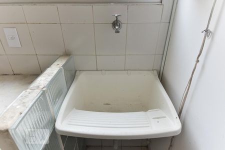 Apartamento à venda com 48m², 2 quartos e 1 vagaLavanderia