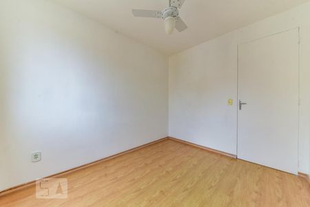 Apartamento à venda com 48m², 2 quartos e 1 vagaQuarto 1