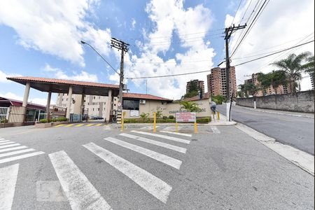 Apartamento à venda com 48m², 2 quartos e 1 vagaFachada do Condomínio