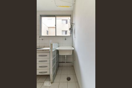 Apartamento à venda com 48m², 2 quartos e 1 vagaLavanderia
