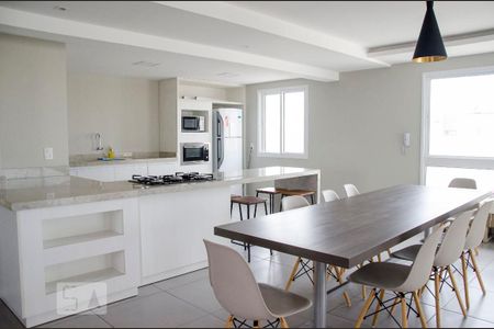 Apartamento à venda com 60m², 2 quartos e 1 vaga Apartamento à venda com 60m², 2 quartos e 1 vagaEspaço Gourmet