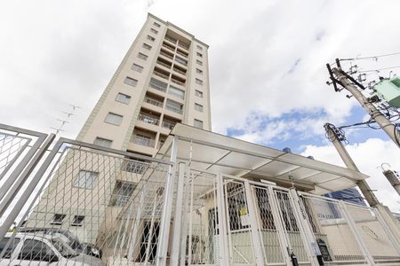 Apartamento à venda com 60m², 2 quartos e 1 vagaFachada