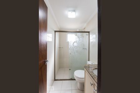 Apartamento à venda com 60m², 2 quartos e 1 vagaBanheiro Social