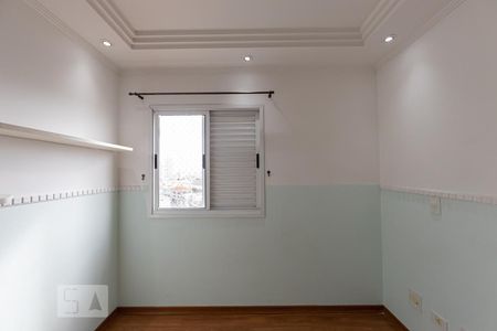 Apartamento à venda com 60m², 2 quartos e 1 vagaQuarto 1