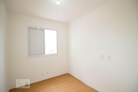 Quarto 1 de apartamento para alugar com 2 quartos, 40m² em Jardim Santa Emília, São Paulo