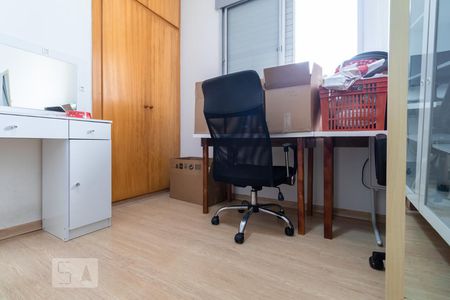 Apartamento à venda com 62m², 2 quartos e 1 vaga Apartamento à venda com 62m², 2 quartos e 1 vagaQuarto 2