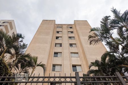 Apartamento à venda com 62m², 2 quartos e 1 vaga Apartamento à venda com 62m², 2 quartos e 1 vagaFachada