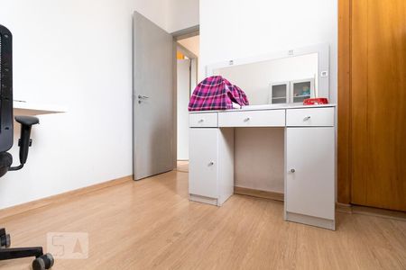 Apartamento à venda com 62m², 2 quartos e 1 vaga Apartamento à venda com 62m², 2 quartos e 1 vagaQuarto 2