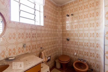 Casa à venda com 300m², 4 quartos e 4 vagasBanheiro 2