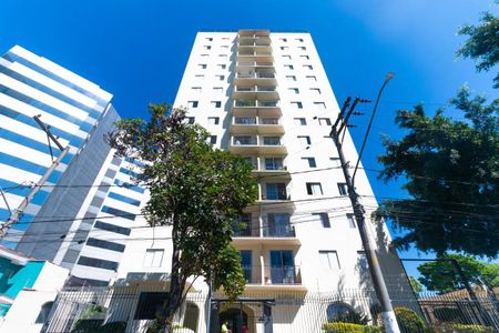 Apartamento para alugar com 32m², 1 quarto e 1 vaga Apartamento para alugar com 32m², 1 quarto e 1 vagaFachada