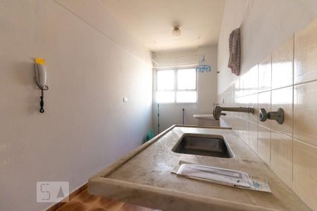 Apartamento para alugar com 32m², 1 quarto e 1 vaga Apartamento para alugar com 32m², 1 quarto e 1 vagaCozinha