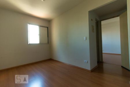 Apartamento para alugar com 32m², 1 quarto e 1 vaga Apartamento para alugar com 32m², 1 quarto e 1 vagaQuarto