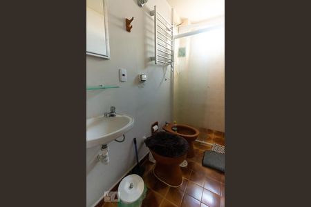 Apartamento para alugar com 32m², 1 quarto e 1 vaga Apartamento para alugar com 32m², 1 quarto e 1 vagaBanheiro